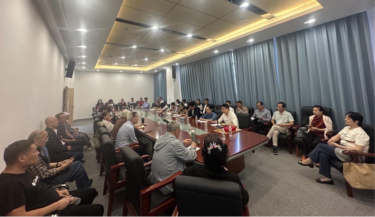 微信图片_20231129110142