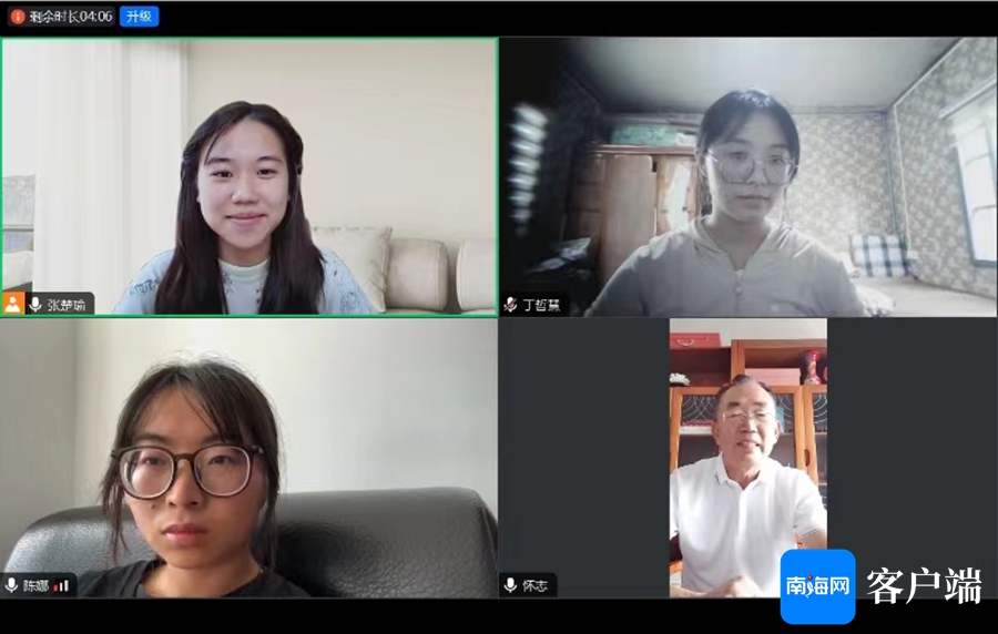 00323339421_8e2d9a58